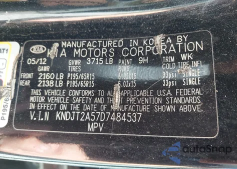 2013 Kia Soul из США, поврежденный, VIN KNDJT2A57D7484537